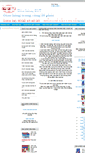 Mobile Screenshot of hoachattruongphat.com